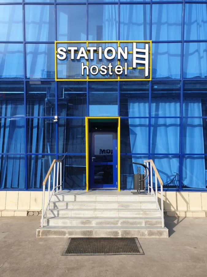 Хостелы Station Hostel Атырау-4